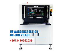 ऊपर और नीचे निरीक्षण के साथ ऑनलाइन एओआई