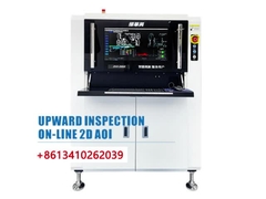 ऊपर और नीचे निरीक्षण के साथ ऑनलाइन एओआई